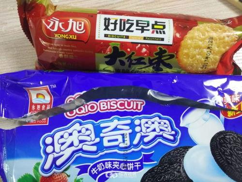 山寨食品带你吃瓜,带你走进“吃瓜”背后的真相