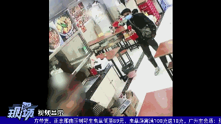 吃瓜客 优酷,优酷带你领略网络热点背后的故事