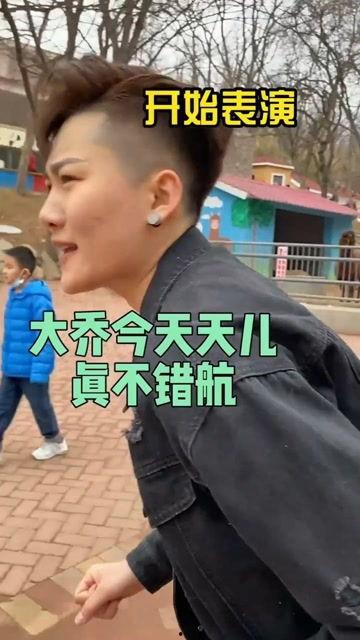 吃瓜群众无处安放的魅力