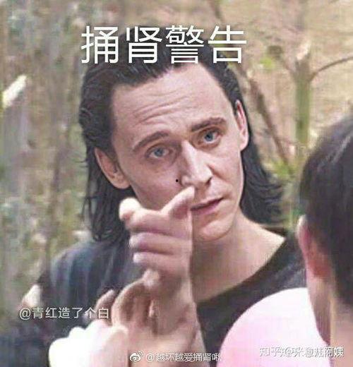 抖森吃瓜,揭秘娱乐圈的“瓜田”趣事