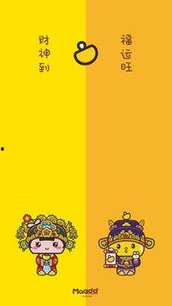 聊天背景工作吃瓜,吃瓜群众如何洞察办公室风云