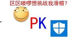 迅雷真吃瓜,揭秘互联网巨头背后的真实故事