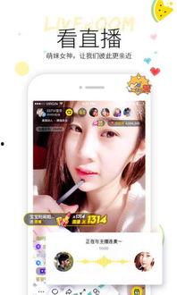 全网在线吃瓜视频,揭秘在线吃瓜视频背后的狂欢与争议