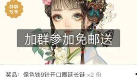 瓜哥吃瓜汉服,一场穿越古今的时尚盛宴