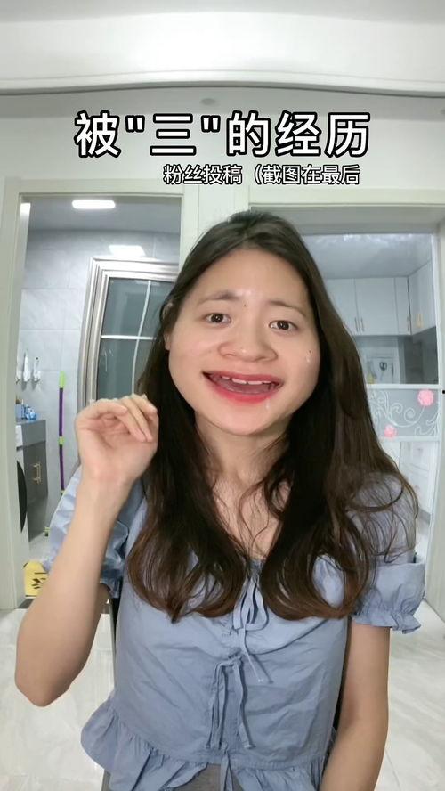 离谱吃瓜视频,揭秘网络奇观背后的真实故事