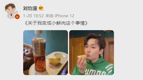 离谱吃瓜视频,揭秘网络奇观背后的真实故事