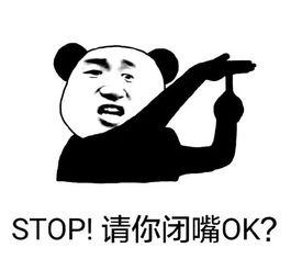 发型不错吃瓜群众,这位明星的新造型太惊艳了！