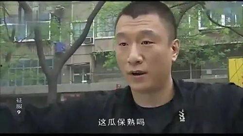 吃瓜博主凡仔,揭秘娱乐圈那些不为人知的幕后故事