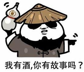 吃瓜群众小王,揭秘娱乐圈那些事儿