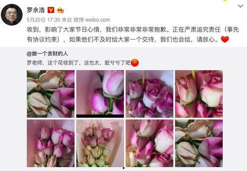 抖音各种视频吃瓜,热门视频背后的八卦风云