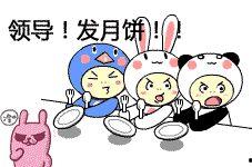 吃瓜群主日常视频,揭秘娱乐圈幕后故事