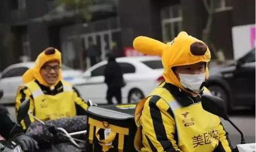 外卖小哥吃瓜顾客视频大全,趣味瞬间，笑料百出