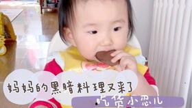 小趴菜吃瓜的小视频,揭秘网络短视频的趣味与魅力