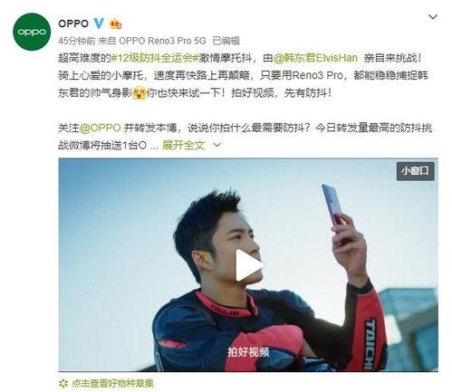 憋笑挑战视频爆笑吃瓜,爆笑吃瓜，笑到肚子疼的欢乐盛宴