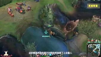 俊男吃哈密瓜视频