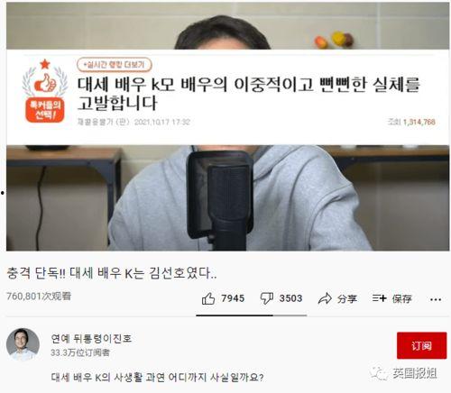 男的吃瓜被女朋友骂了视频,吃瓜被女友怒斥，甜蜜与矛盾并存