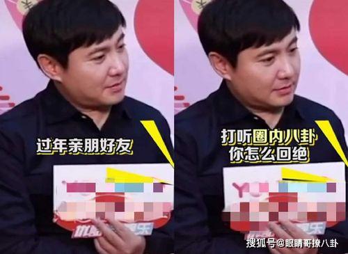 杨幂吃瓜采访视频全集,揭秘娱乐圈幕后真相