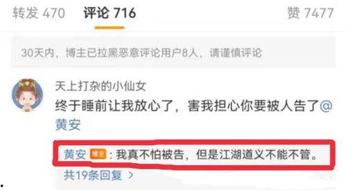 五一今日吃瓜爆料视频