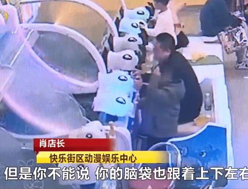 疯狂宝贝抓人吃瓜视频