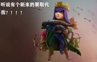 部落冲突吃瓜视频在哪看,一网打尽热门资源